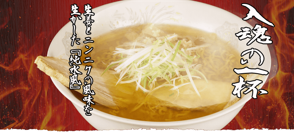 メインイメージ1