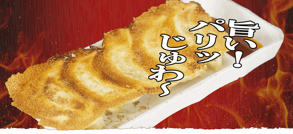 メインイメージ3