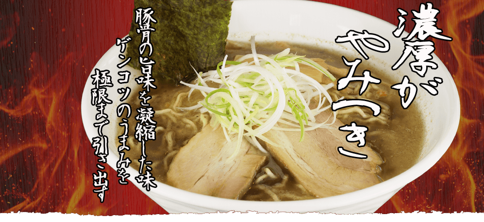 メインイメージ4