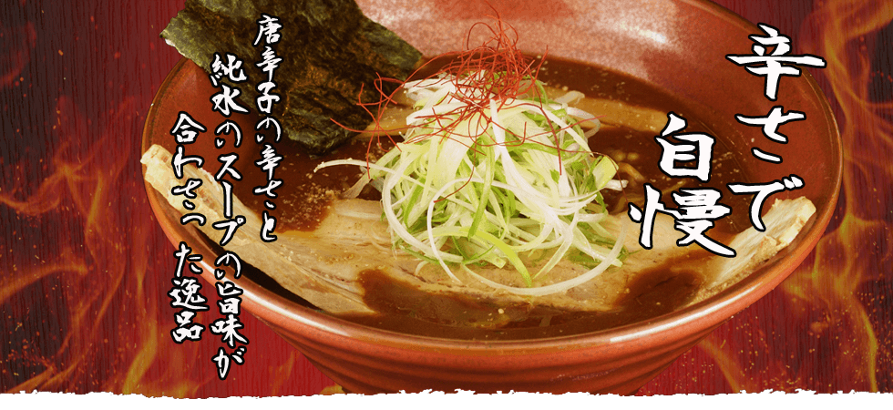 メインイメージ5